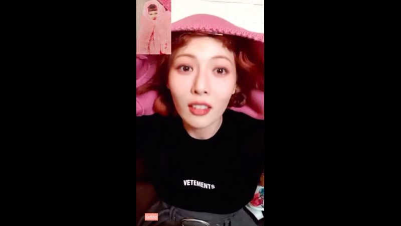 Hyuna aing