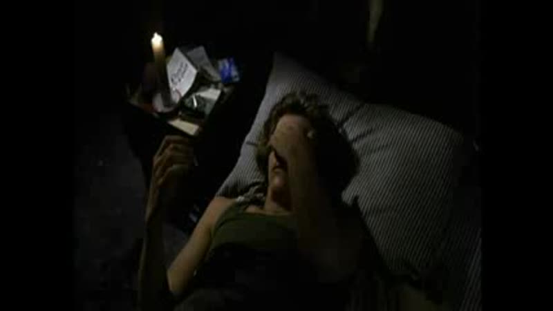 Стрелой через спину в грудь