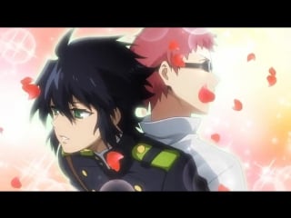 Seraph of the endless in nagoya omake #3 raw [bd/dvd vol 3]