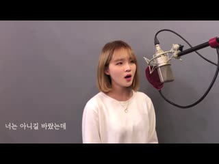 Todays the day my mailbox received the biggest mail ever happy birthday to jeong yujin ️️️️️️