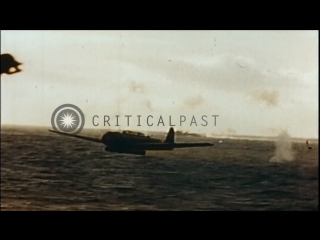 Момент массированной атаки японских ввс с участием пилотов смертников запечатленный фронтовым оператором