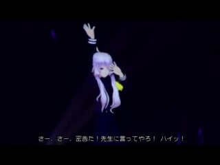 Nico nico cho party 2016 vocaloid/utau medley