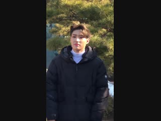 [ 190118 ] ateez fancam @ mini fanmeeting