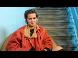 "падик" №3 | ксюша домашева