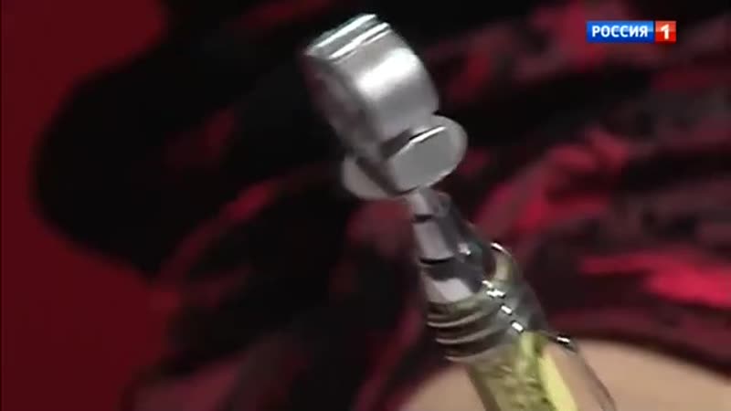 Человеки ( идущие к чёрту ) 1 2 3 серия о лжи экстрасенсов