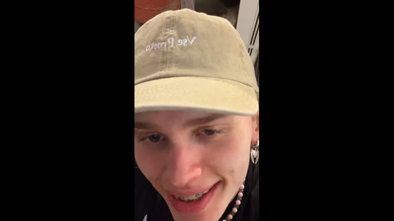 Иван золо, некоглай, даня милохин, миа бойко, света соллар