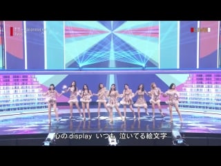 171231 twice tt @ nhk 68th kohaku uta gassen