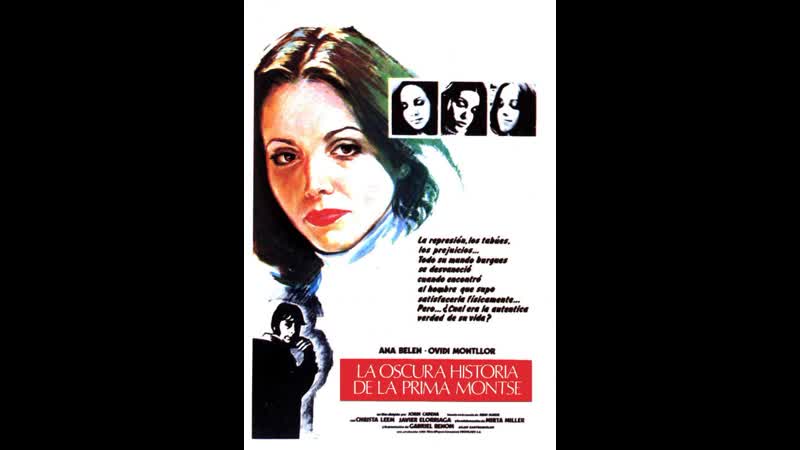 Тёмная история кузины монтсе la oscura historia de la prima montse (1977) испания
