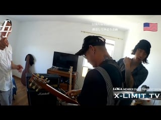 [jrokku] (vs) loka presents x limit tv vol 44 2 [loka in アメリカ! ギターアンプとスピーカー買ってみた企画]