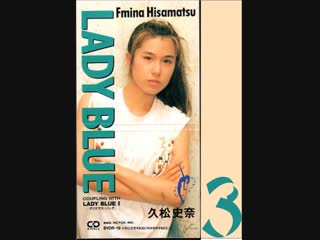 Синяя леди 3 охота на девушек ниндзя injû gakuen 3 kunoichi gari la blue girl live vol 3 lady ninja (1995)