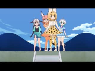 Друзья зверушки / kemono friends 2 сезон (1 12 серии)