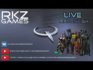 Quake champions live