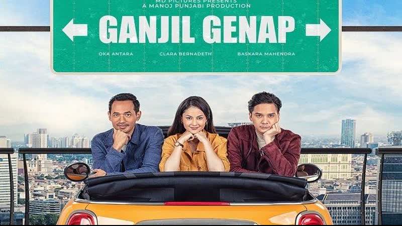 Чет нечет (2023) ganjil genap
