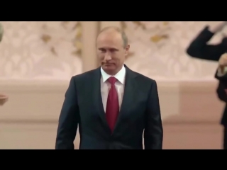 Putins extraordinary alpha male walk