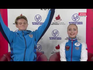 Aleksandra boikova & dmitrii kozlovskii fp gp sc 2018