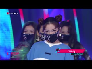 High school timing @ simply k pop 200410