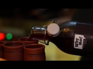 Тусить в геше? why not!