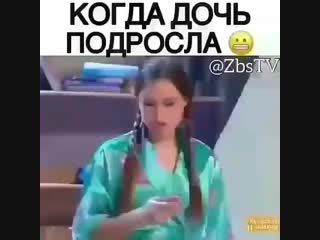 Общение с парнем scream porn hot pepper fire подписывайтесь на наш аккаунт arrow down arrow down arrow down @smeh v