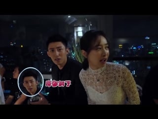 Victoria huang jingyu kiss scene 《结爱·千岁大人的初恋》the love knot his excellencys