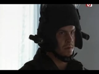 Gsg9 s02e09 rus satrip filmgate tv