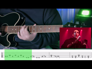 Marilyn manson sweet dreams (are made of this) | guitar lesson | tabs #marilynmanson