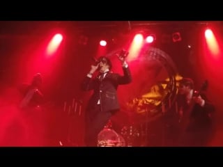 Meinhard vertigo (live in munich, 2015)