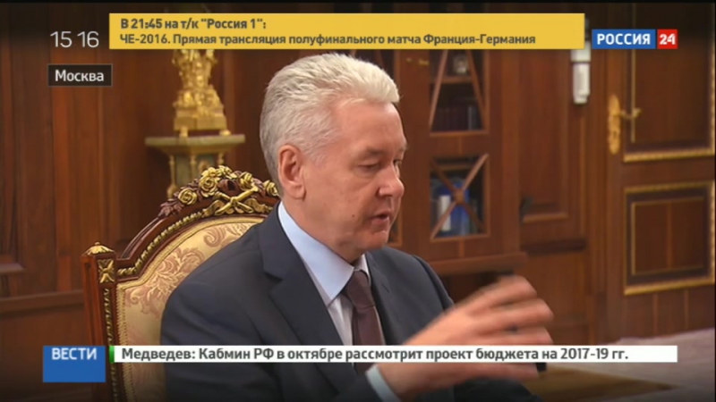 Вднх porn video – Собянин рассказал путину, что появится на вднх