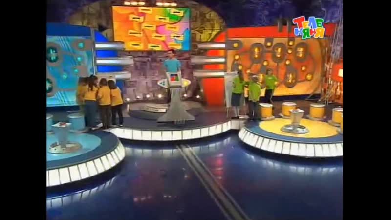 «вопрос на засыпку» («теленяня», 2009 год) «огонёк» «зорька»