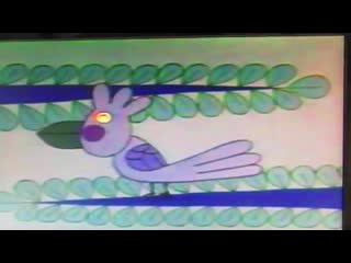 Warai kawasemi ni hanasu na yo / わらいかわせみに話すなよ 1962