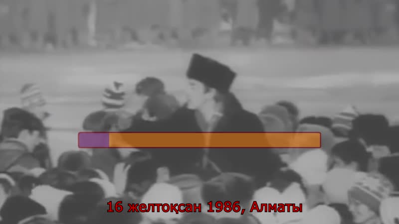 Қуандық рахым мен қазақпын караоке