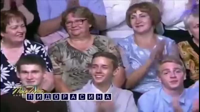 Якубович в шоке от гузеевой (поле чудес)