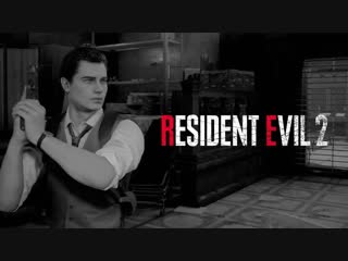 Resident evil 2 gameplay leon noir + filtres (capcom japan tv)