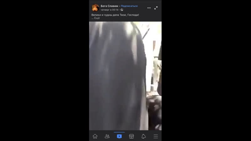 Армянин porn video – Видео от армянин халкидонит | հայ քաղկեդոնական