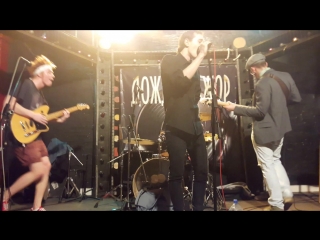 Джажда misterious girl (дождь мажор live)