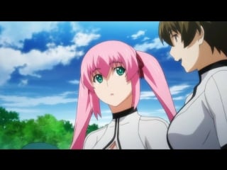 Hagure yuusha no estetica 08