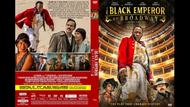 Черный император бродвея (2020) the black emperor of broadway