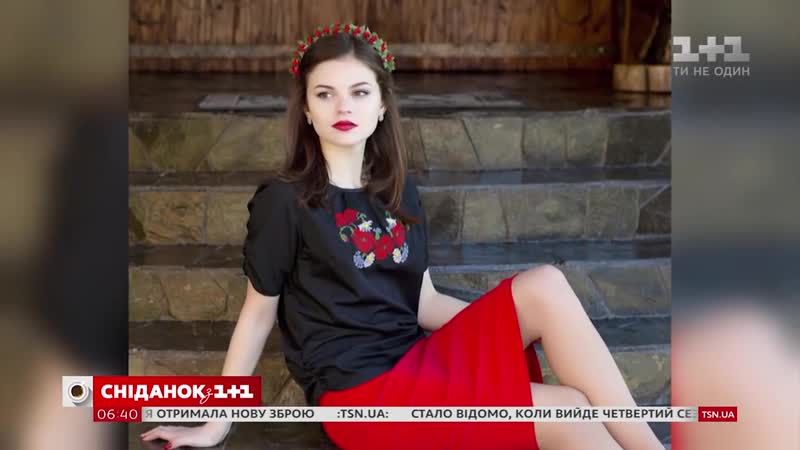 Її носять не лише українці факти про українську вишиванку, яких ви досі не знали #вишиванка #vyshyvanka #символ ua