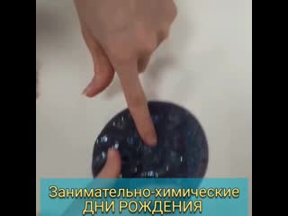 Vid 30461228 220111 998 mp4