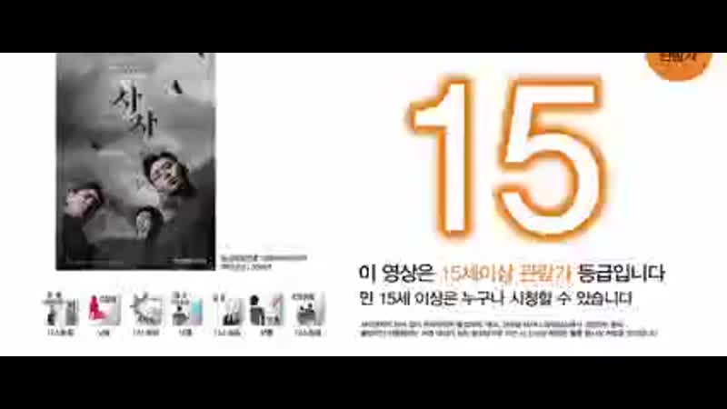 Bozhestvennaja jarost 2019 premera boevik triller sport spcs me mp4