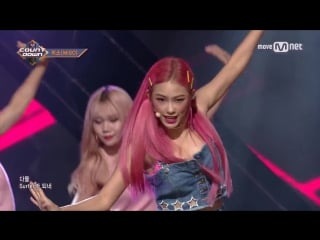 [perf] 170928 miso (girls girls) pink lady @ m! countdown