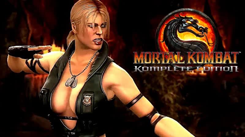 [thebraindit] джонни кейдж и соня блейд ● mortal kombat 9 (прохождение) #1
