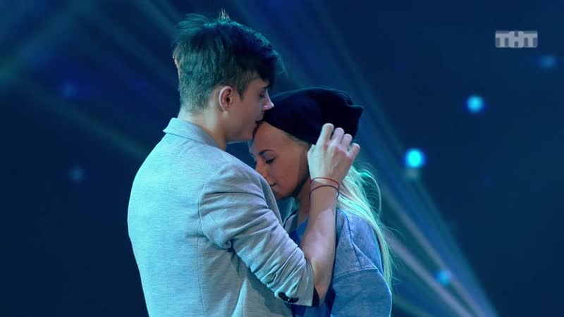 Танцы антон пануфник и алиса доценко (rozhden пустяк) (выпуск 17)