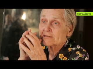 «фронтовые истории» воспоминания медсестры клавдии петровой