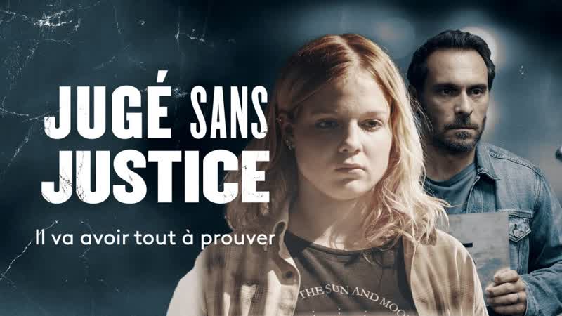 Без суда судимый (2021) jugé sans justice