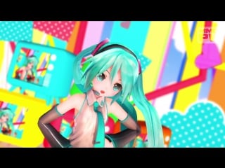 Hatsune miku fukkireta