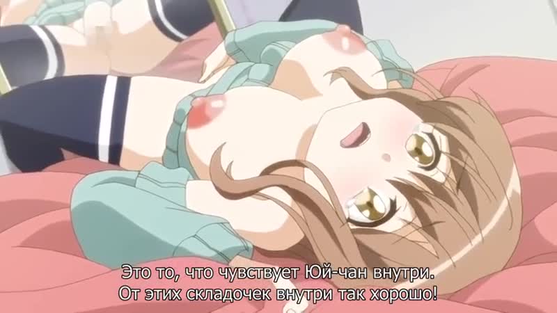 Tamashii insert тамаши проникновение в душу 01