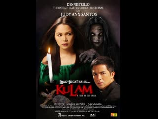 Mag ingat ka sa kulam (2008)