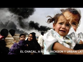 El chacal a rose jackson quiero estar libre just like you, just like me ! (dj unic edit)