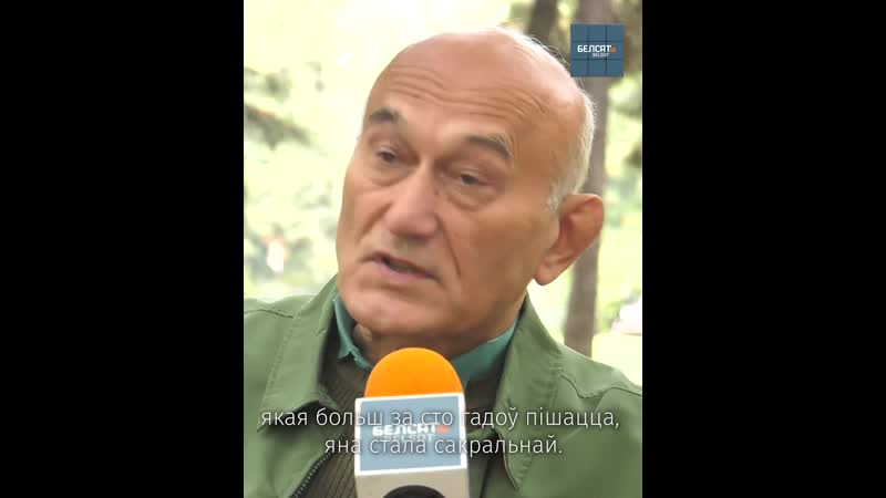 Пазняк у справе каліноўскага трэба было б звярнуцца да лукашэнкі