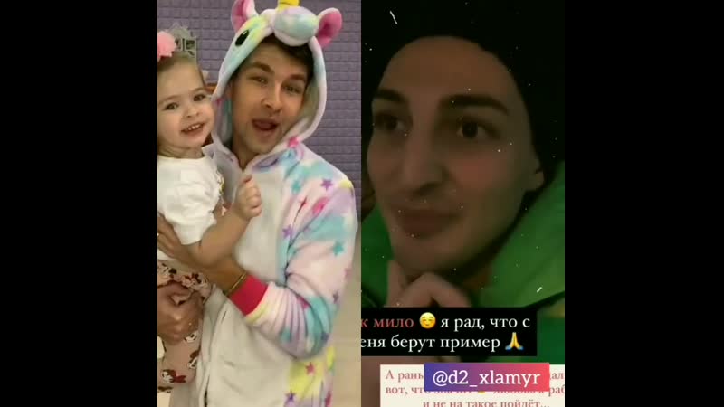 Йося оганесян троллит диму дмитренко опять слизал